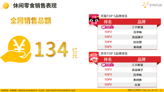 企業微信截圖_17333788144061.png 企業微信截圖_17333788144061.png